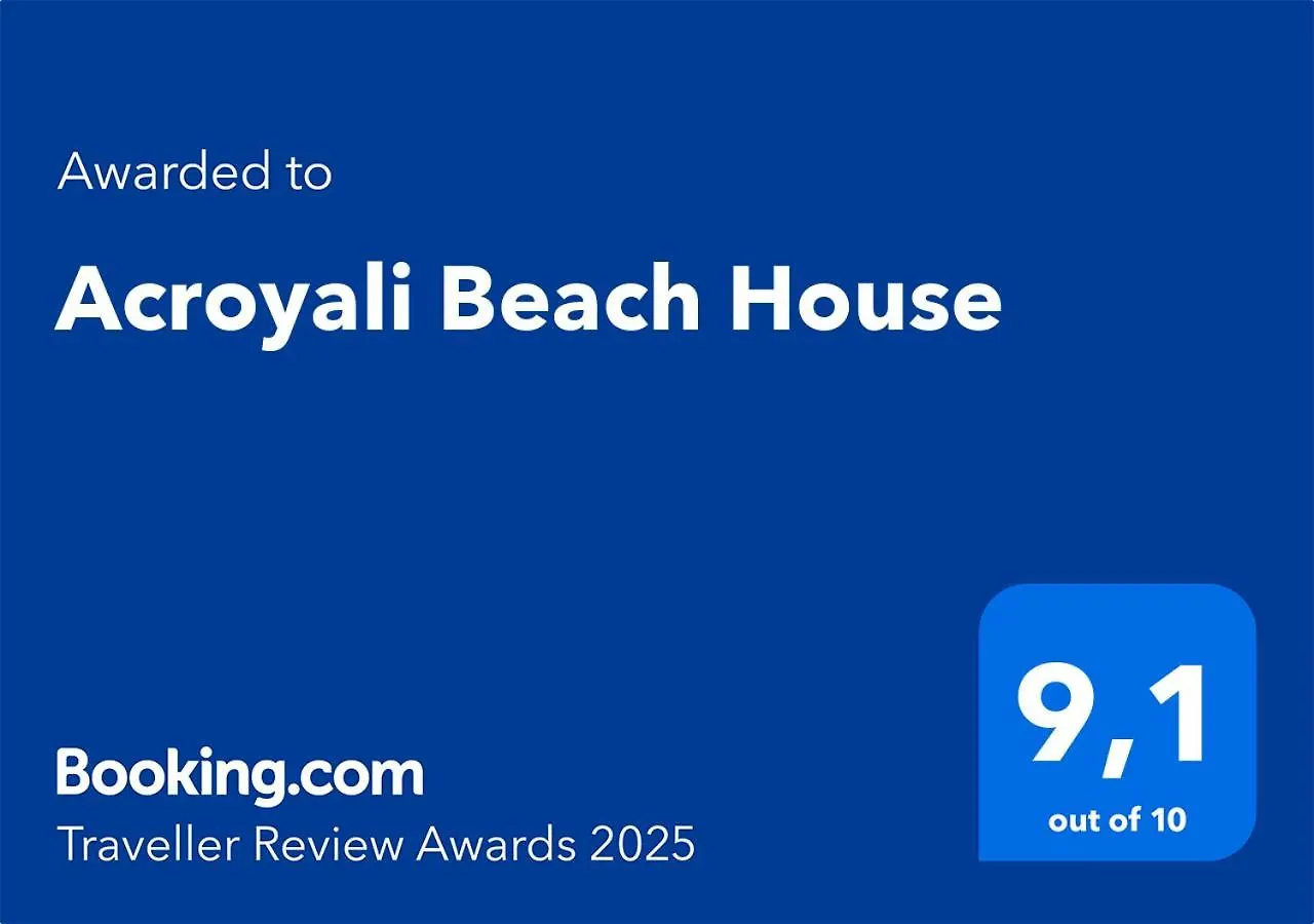 Holiday home Acroyali Beach House Pefkochori